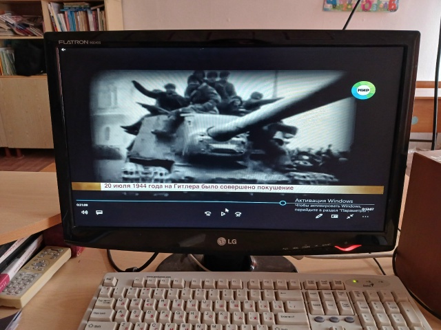 День разгрома советскими войсками немецко-фашистских войск в Сталинградской битве (1943 год).